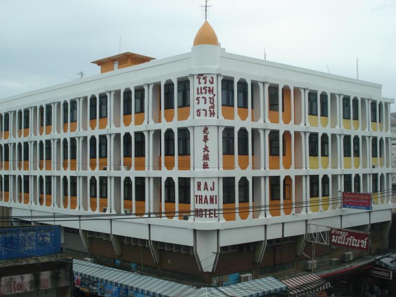 Rajthani Hotel - Sha Certified Surat Thani Exterior photo